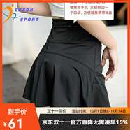 COZOK專業(yè)運動短裙褲女高腰防走光含內(nèi)襯健身跑步瑜伽褲裙口袋拉鏈褲裙 893黑色_口袋拉鏈 S _建議80-90斤