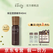 高麗雅娜（Coreana）綠豆nokdu塑顏潤透美顏?zhàn)甜B(yǎng)套盒水乳霜精華液護(hù)膚品禮盒/專柜同款 綠豆 塑顏精華40ml