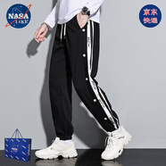 NASALIKE官方秋冬季褲子男士潮流百搭休閑褲加絨衛褲男學(xué)生寬松束腳哈倫褲 N28黑色(春秋款) 5XL (178-190cm 200-220斤)