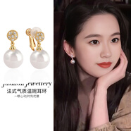 老鳯祥珍珠耳釘女輕奢設計高級感耳環(huán)夾無(wú)耳洞女耳環(huán)感耳飾適用 金色耳夾舒適夾得緊