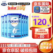 愛他美（Aptamil）【雙碼溯源驗(yàn)證】德國(guó)愛他美Aptamil新生兒初段嬰幼兒配方牛奶粉 pre段（入會(huì)有券更優(yōu)惠）-6罐