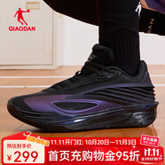 喬丹FE3.5實(shí)戰(zhàn)籃球鞋男鞋2025秋季新款減震防滑耐磨運(yùn)動(dòng)鞋球鞋 黑色 (評(píng)價(jià)有禮) 42