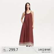 VEROMODA 連衣裙女2025夏季新款編織花邊波西米亞風(fēng)度假風(fēng)吊帶長裙