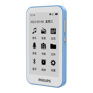 飛利浦SA3618  MP3播放器 3.7英寸+32G內(nèi)存  hifi音樂隨身聽 墨水屏電紙書 學(xué)生聽英語 藍(lán)牙5.3