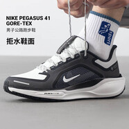 耐克（NIKE）男鞋 春季新款A(yù)IR ZOOM運(yùn)動(dòng)鞋子飛馬40休閑鞋緩震耐磨公路跑步鞋 FQ1356-002/飛馬41/拒水鞋面 44.5