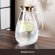 青蘋(píng)果（QINGPINGGUO）家用涼水壺高硼硅玻璃冷水壺大容量水壺水 2600ml 【3.0加厚】噸噸壺【304金蓋】 1L以上