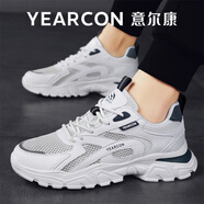 意爾康男鞋專用跑步鞋2025新款網(wǎng)面透氣防臭網(wǎng)鞋夏天輕便軟底黑色運動鞋 深藍(lán) 42 (260mm)