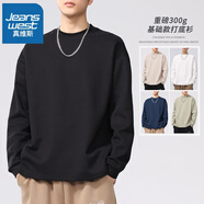 真維斯（JEANSWEST）300G重磅男士長(cháng)袖t恤美式寬松ins情侶打底衫春秋季外套半高領(lǐng)衛衣 黑色 S