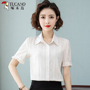 啄木鳥(niǎo)2023年新款粉色短袖好棉襯衫女薄款夏季設計感法式小眾白襯衣上衣 白色 S [80-95]