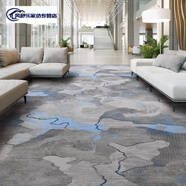 柒旭酒店地毯客房專(zhuān)用宴會(huì )廳會(huì )議室賓館過(guò)道走廊印花阻燃定制電影院包 灰色湖藍色 800克加密地毯7.5mm厚 一平方價(jià)格