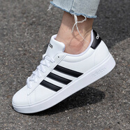 阿迪達斯（adidas）男鞋休閑鞋女鞋夏季新款運動(dòng)鞋GRAND COURT2.0時(shí)尚百搭款低幫板鞋 GW9195/白色 38 (235mm)