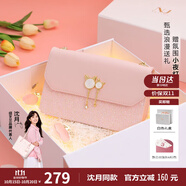 紐芝蘭（NUCELLE）包包女款2025年輕奢侈女生單肩斜挎包生日情人節(jié)禮物送女友老婆