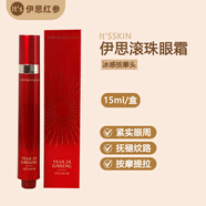 Its skin韓國its skin紅參蝸牛滾珠眼霜15ml淡細紋眼袋亢衰老修妒精華 15ml