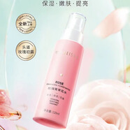 每樹美品每樹美品 玫瑰菁粹花水120ml 花香清爽補水保濕爽膚水濕敷蒸臉spa 玫瑰菁萃花水120ml