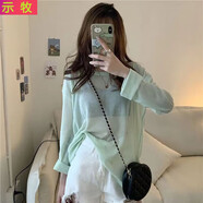 示牧網(wǎng)紗打底衣罩衫長袖t恤女夏季寬松韓版ins內(nèi)搭打底衫上衣時尚減齡 綠色 均碼 建議90-140斤