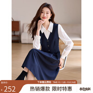 熙世界（sllsky）廳里廳氣假兩件長(cháng)袖連衣裙女2025春季教資面試收腰襯衫裙子 寶藍色 M