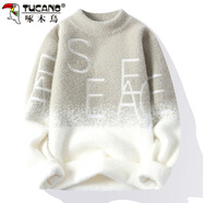 啄木鳥(niǎo)（TUCANO）毛衣男士套頭針織衫半高領(lǐng)寬松保暖打底衫毛線(xiàn)衣服外套 米色 3XL 