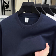 花花公子（PLAYBOY）美式重磅長(cháng)袖t恤男春秋新款純棉純色白色打底衫圓領(lǐng)衛衣男 長(cháng)袖Q8806藏青 M 90-105斤