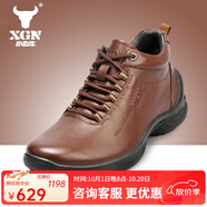 XGN小公牛男鞋時(shí)尚潮頭層牛皮中幫休閑旅游鞋英倫風(fēng)皮靴戶(hù)外靴奧特 奧特咖啡色 39