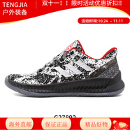 阿迪達(dá)斯 （adidas）當(dāng)季 Harden BE X哈登男子籃球鞋F(xiàn)97248 G27892 35