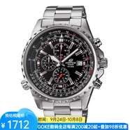 卡西歐手表男表飛行員 EDIFICE旋轉(zhuǎn)計算尺夜光石英表EF527D-1AV運(yùn)動腕表 男表 日本品牌 EF527D-1AV