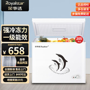 榮事達（Royalstar）330L冰柜家用商用大容量囤貨冷柜 一級能效節(jié)能省電冷藏冷凍轉(zhuǎn)換小型電冰柜 以舊換新 205L【一級節(jié)能 可囤180斤肉類】
