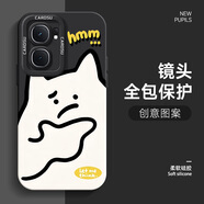 圖瑤 適用iqooneo9spro手機殼新款蓋被小豬iQOONEO9PRO瞳眼液態(tài)軟殼卡通防摔男款高顏值保護套 經(jīng)典黑-線(xiàn)條白K1 iqooneo9spro