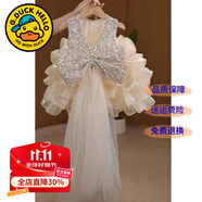 G.DUCKKIDS童裝公主裙女童連衣裙夏季2025新款生日禮服兒童裙子tutu裙蓬蓬裙 米色拖尾蛋糕裙akmgaci 110 尺碼4~5歲【100-110cm】