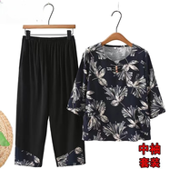 音藻老人衣服女60到70一80歲老年人衣服奶奶款夏裝服裝夏天老太太套裝 花色二【中袖T恤+9分褲子】套裝 6XL 【155斤-170斤】
