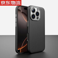 喬歡歡帶AI相機傳導拍照按鍵適用蘋(píng)果16ProMax皮革磁吸手機殼iPhone16Pro仿真皮16鏡頭全包16pm皮質(zhì)保護 皮革+磁吸殼【黑色-AI相機按鍵】 iPhone 16 Pro Max