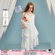 UNIFREE【明星同款】蕾絲吊帶連衣裙不規(guī)則純欲中長款蛋糕裙 白色 2XL
