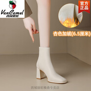 西域駱駝配裙子的靴子女秋冬感小個(gè)子高跟鞋小香風(fēng)白色訂婚領(lǐng)證短靴女 杏色【加絨】 34