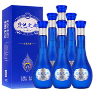 藍(lán)色之都【精選】洋河鎮(zhèn) 藍(lán)色之都 濃香型52度500ml固態(tài)發(fā)酵白酒整箱6瓶 52度 500mL 6瓶 整箱6瓶含3個(gè)禮品袋