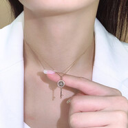 三吝經(jīng)典鉆石玫瑰金項鏈圓形鑰匙款七夕禮物百搭時(shí)尚送女朋友生日禮物