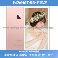 蘋(píng)果 iPhone 6s plus手機越獄刷機低價(jià)清倉機老人工作室美版 玫瑰金 64GB6S 4.7寸三網(wǎng)通95新