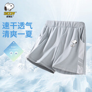 史努比（SNOOPY）童裝兒童褲子夏款薄款休閑五分褲男孩運動褲速干短褲青少年衣服