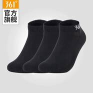 361°運(yùn)動襪子男組合裝透氣短襪四季款男士低筒襪子平板短襪 3雙裝【黑色】 均碼
