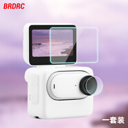 PULUZ適用影石Insta360 go3S鋼化膜拇指相機(jī)保護(hù)膜360go3單機(jī)收納包保護(hù)盒硅膠保護(hù)套運(yùn)動相機(jī)防磕碰 【GO 3】鏡頭膜+屏幕膜-1套裝