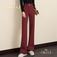 OKOJ品牌定制毛呢休閑褲女冬季新款高腰垂感顯瘦時尚闊腿褲 胭脂紅 26/S