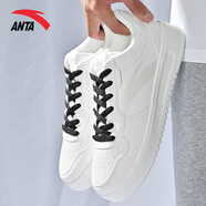 安踏（ANTA）男鞋板鞋2025年秋冬季新款經(jīng)典小白鞋休閑鞋厚底增高鞋子運動(dòng)鞋男 紙莎白【贈送黑色鞋帶】 39