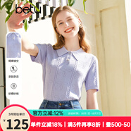 betu女裝春夏新款毛針織衫減齡時髦POLO領(lǐng)蝴蝶結(jié)針織衫女2302T02 紫色 S