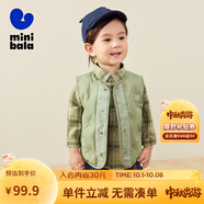 迷你巴拉冬季新款男女童可愛(ài)無(wú)領(lǐng)羽絨服寶寶保暖時(shí)尚羽 橄欖綠40801 100