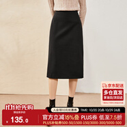尚都比拉針織毛呢半身裙女裝冬季小個(gè)子高腰直筒裙中長款裙子 雅黑色 S 
