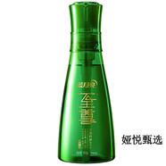 藍(lán)月亮七色機(jī)洗至尊濃縮洗衣液替換裝香味持久防發(fā)黃發(fā)灰七彩泵瓶 除菌去味至尊清氧茶香660森林綠