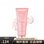 珂萊歐（clio）雙色亮膚素顏霜防曬霜保濕溫和低刺激提亮 60ml