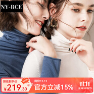 NY-RCE秋冬毛衣女加厚堆堆領修身長袖短款套頭內搭針織打底衫 霧霾藍 S