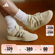 adidas ENTRAP美式校園風(fēng)運動(dòng)板鞋少年感復古籃球鞋男女阿迪達斯 淺芥末綠/深綠   38