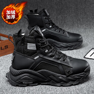 潮小二（CHAOXIAOER）2025新款男鞋冬季馬丁靴棉鞋休閑鞋子男工裝鞋增高男靴子保暖潮鞋 黑色-L590【加絨增高8CM】 42