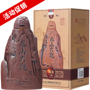泰山大觀白酒珍藏42度52度整箱6瓶裝純糧綿柔型高粱酒濃香型山東白酒促銷 42度 500mL 6瓶 泰山大觀陳壇