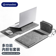 極川 電腦包筆記本內膽包14英寸收納包保護套華為MateBook/Apple蘋(píng)果MacBook Pro聯(lián)想ThinkBook小新Air